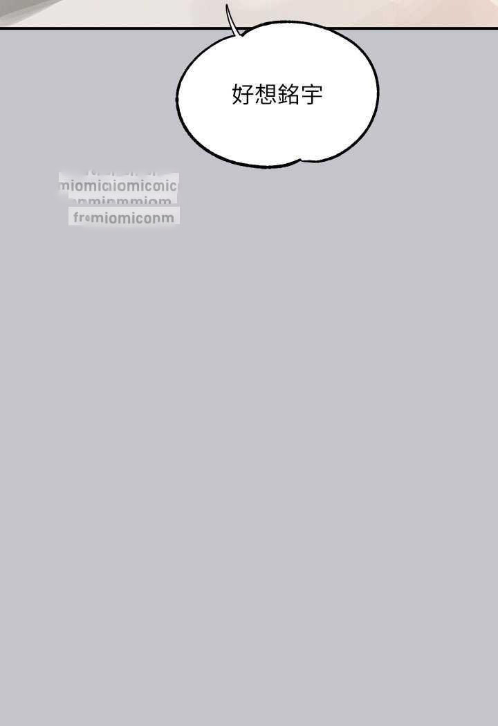 [韩国漫画] 富家女姐姐 剧情,熟女人妻,巨乳大奶#[126P]-99