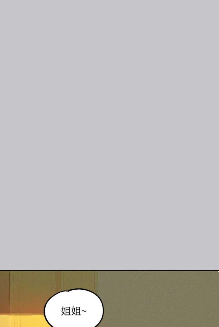 [韩国漫画] 富家女姐姐 剧情,熟女人妻,巨乳大奶#[130P]-101