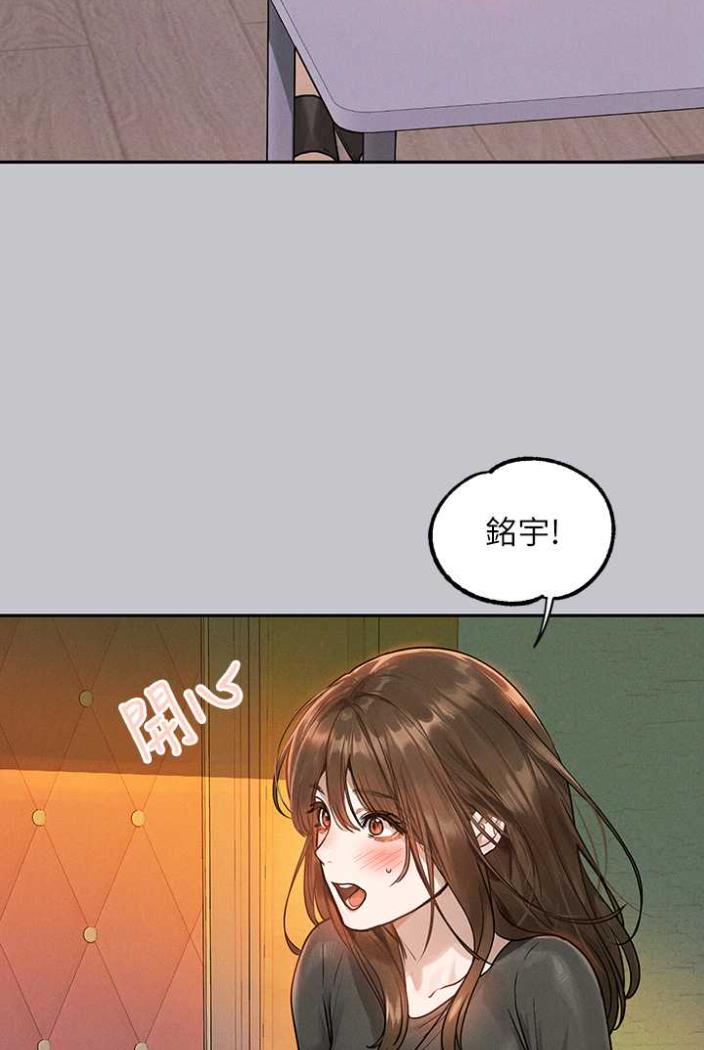 [韩国漫画] 富家女姐姐 剧情,熟女人妻,巨乳大奶#[130P]-103