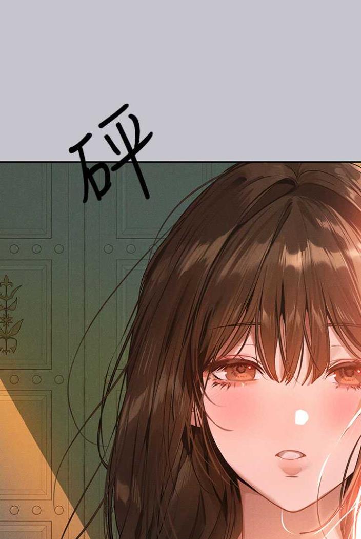 [韩国漫画] 富家女姐姐 剧情,熟女人妻,巨乳大奶#[130P]-111