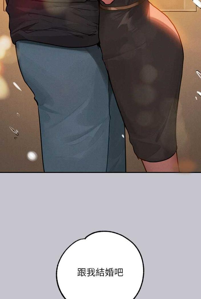 [韩国漫画] 富家女姐姐 剧情,熟女人妻,巨乳大奶#[130P]-129