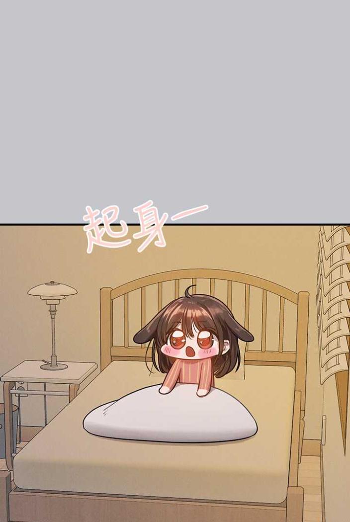 [韩国漫画] 富家女姐姐 剧情,熟女人妻,巨乳大奶#[130P]-21