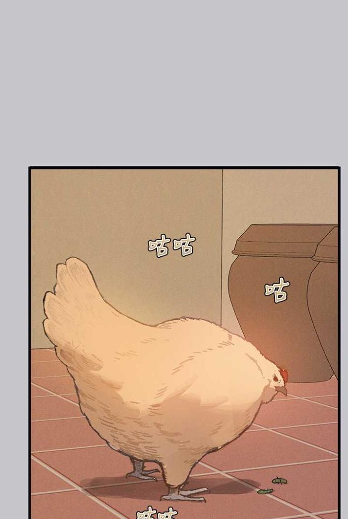 [韩国漫画] 富家女姐姐 剧情,熟女人妻,巨乳大奶#[130P]-3