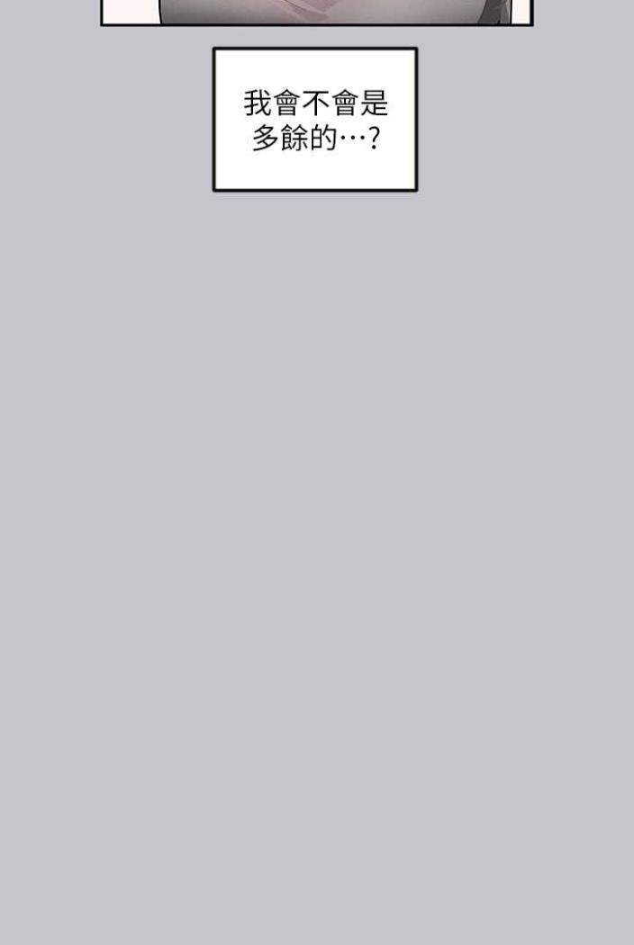 [韩国漫画] 富家女姐姐 剧情,熟女人妻,巨乳大奶#[130P]-38