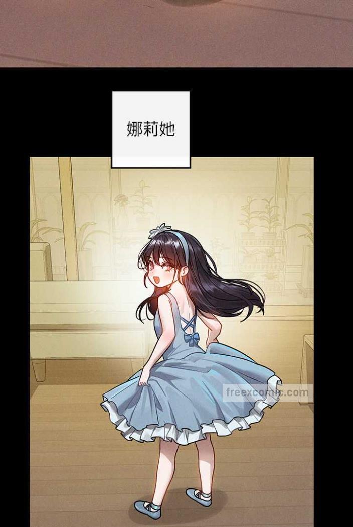 [韩国漫画] 富家女姐姐 剧情,熟女人妻,巨乳大奶#[130P]-53