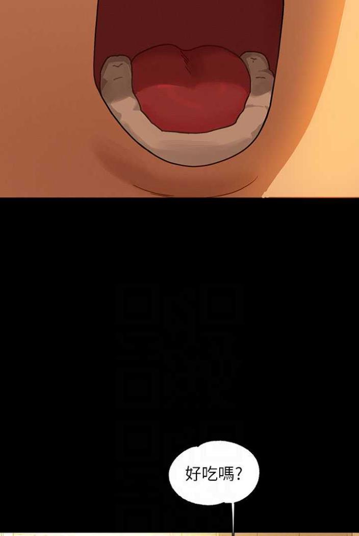 [韩国漫画] 富家女姐姐 剧情,熟女人妻,巨乳大奶#[130P]-69