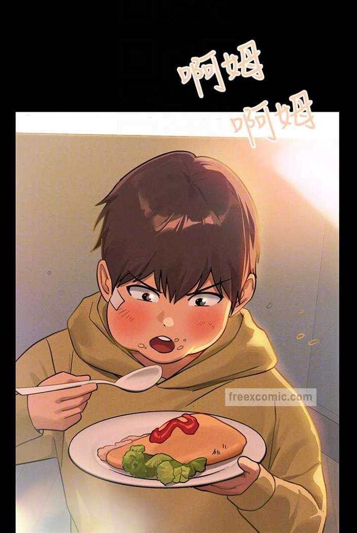 [韩国漫画] 富家女姐姐 剧情,熟女人妻,巨乳大奶#[130P]-71