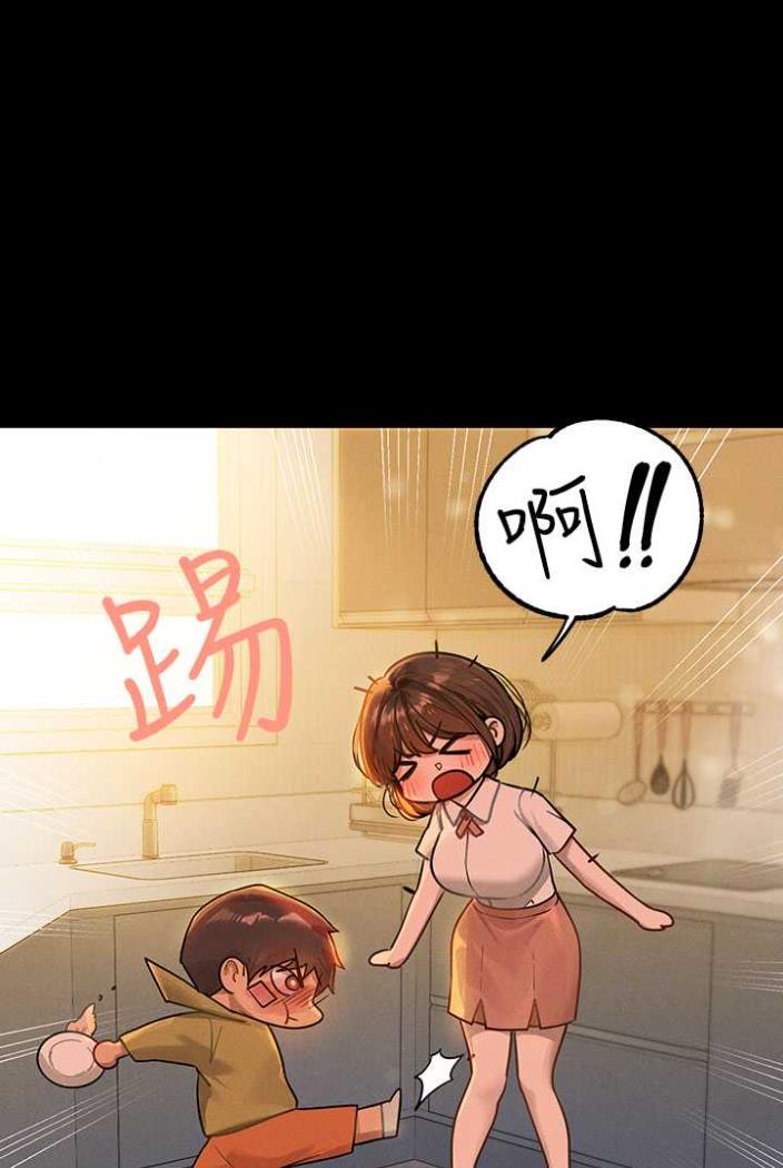 [韩国漫画] 富家女姐姐 剧情,熟女人妻,巨乳大奶#[130P]-74