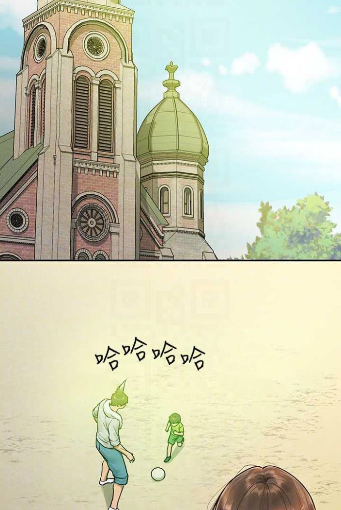 [韩国漫画] 富家女姐姐 剧情,熟女人妻,巨乳大奶#[130P]-81