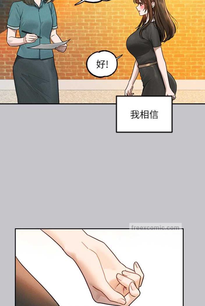 [韩国漫画] 富家女姐姐 剧情,熟女人妻,巨乳大奶#[130P]-89