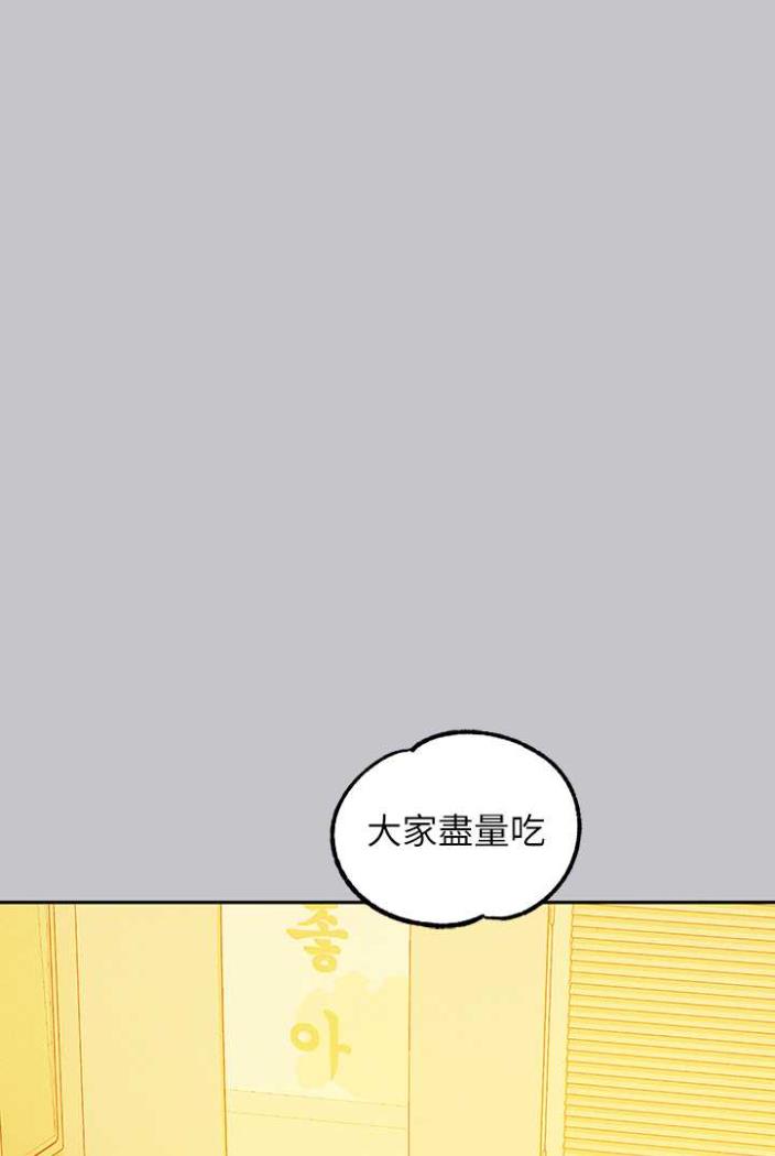 [韩国漫画] 富家女姐姐 剧情,熟女人妻,巨乳大奶#[130P]-93