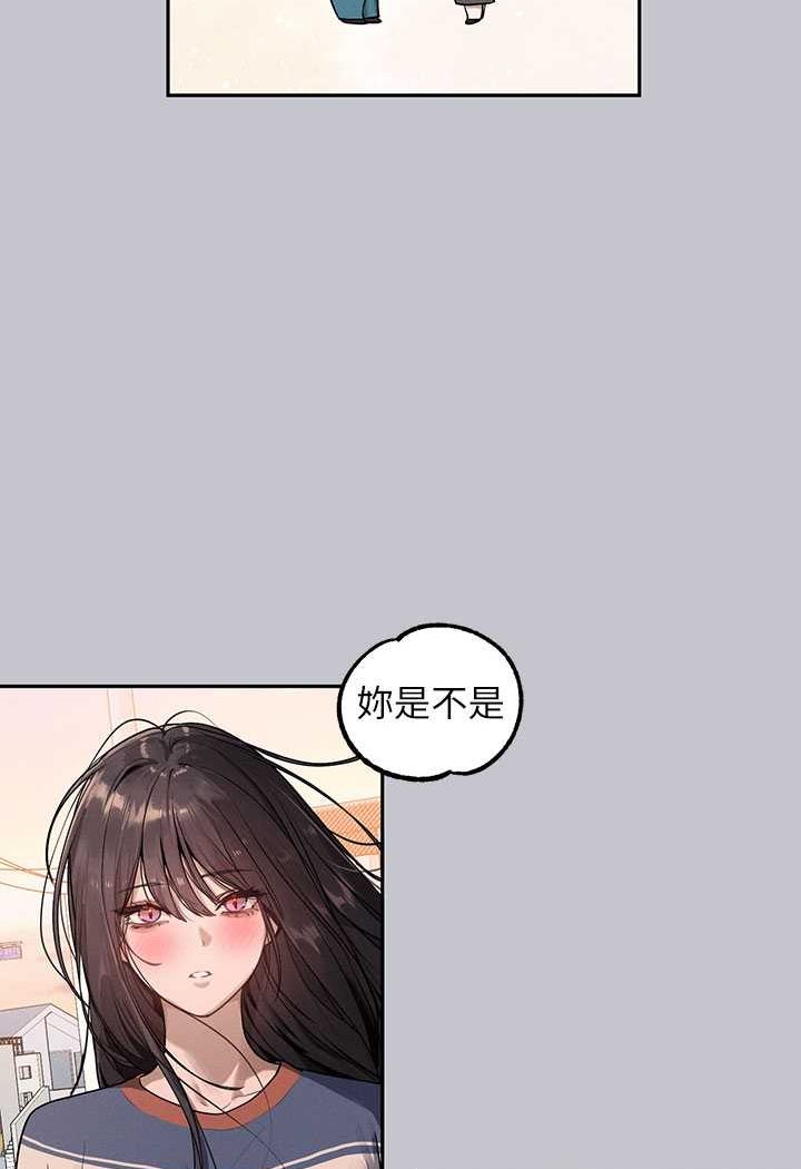 [韩国漫画] 富家女姐姐 剧情,熟女人妻,巨乳大奶#[170P]-106