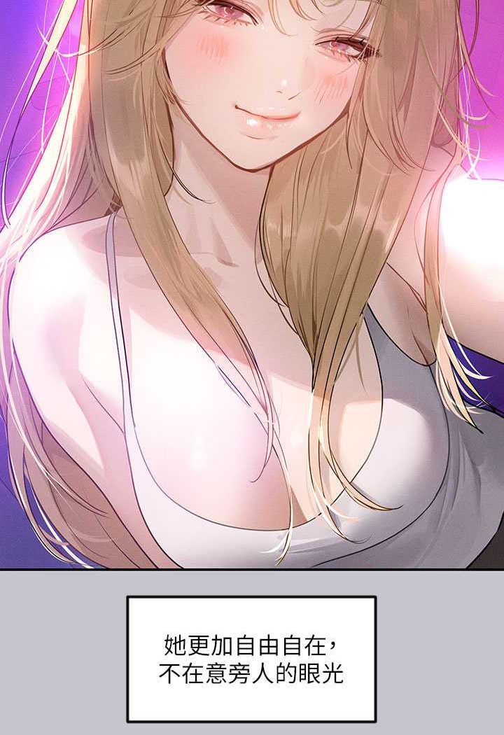 [韩国漫画] 富家女姐姐 剧情,熟女人妻,巨乳大奶#[170P]-119