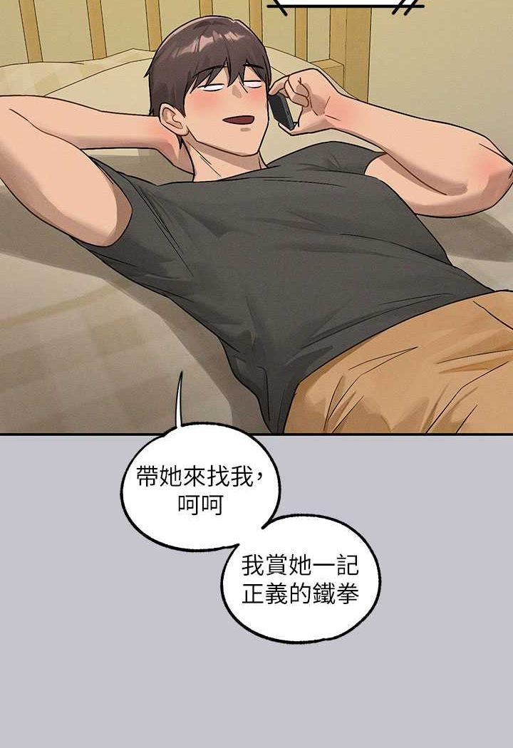 [韩国漫画] 富家女姐姐 剧情,熟女人妻,巨乳大奶#[170P]-121