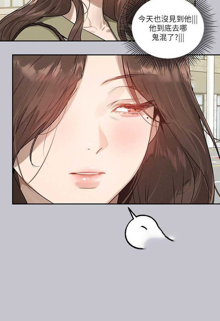 [韩国漫画] 富家女姐姐 剧情,熟女人妻,巨乳大奶#[170P]-134