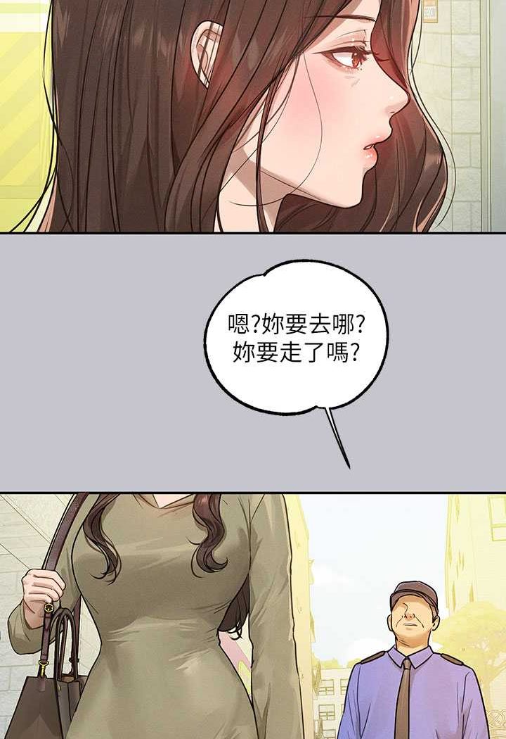 [韩国漫画] 富家女姐姐 剧情,熟女人妻,巨乳大奶#[170P]-141