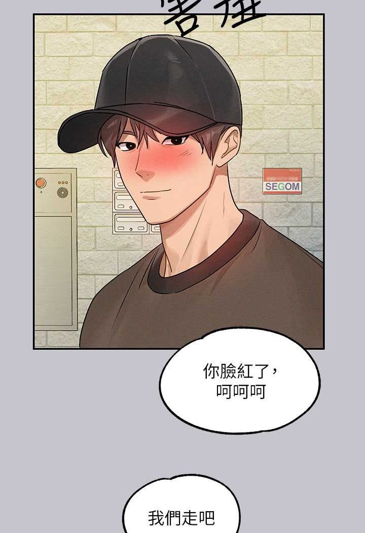 [韩国漫画] 富家女姐姐 剧情,熟女人妻,巨乳大奶#[170P]-157