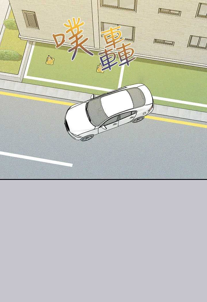 [韩国漫画] 富家女姐姐 剧情,熟女人妻,巨乳大奶#[170P]-160