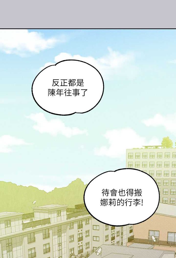 [韩国漫画] 富家女姐姐 剧情,熟女人妻,巨乳大奶#[170P]-161