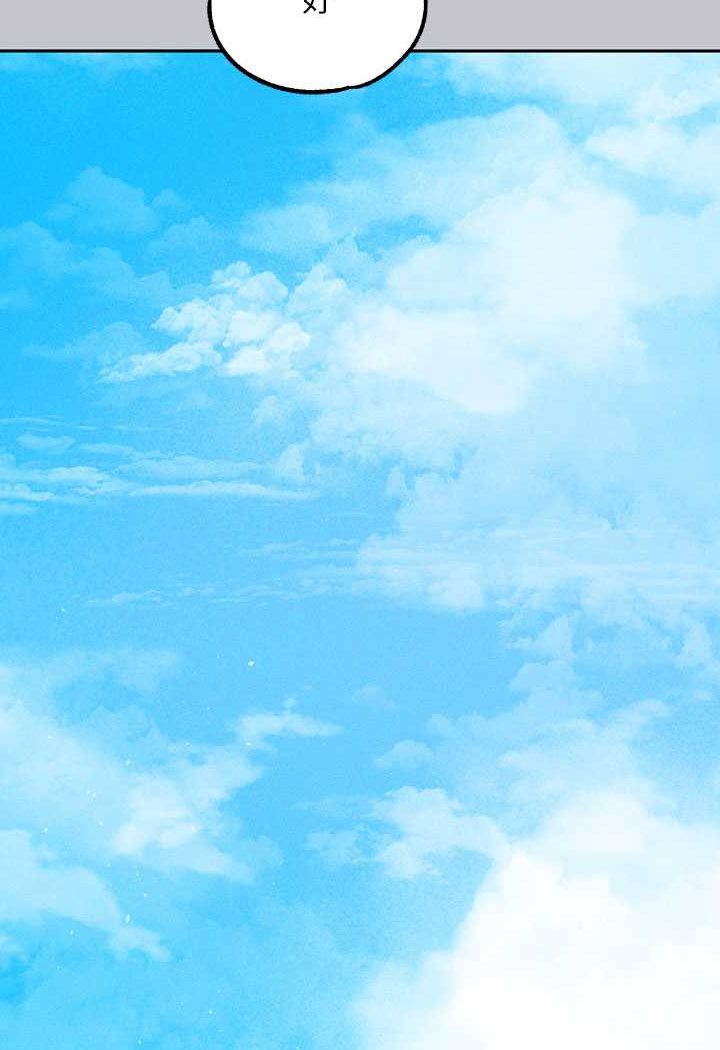 [韩国漫画] 富家女姐姐 剧情,熟女人妻,巨乳大奶#[170P]-163