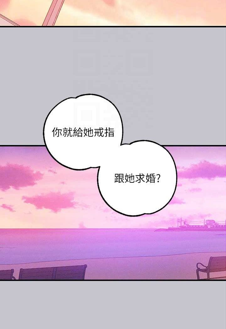 [韩国漫画] 富家女姐姐 剧情,熟女人妻,巨乳大奶#[170P]-17