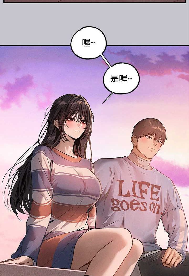 [韩国漫画] 富家女姐姐 剧情,熟女人妻,巨乳大奶#[170P]-19