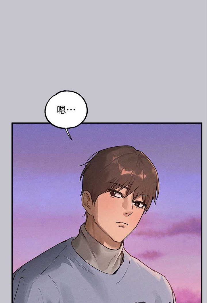 [韩国漫画] 富家女姐姐 剧情,熟女人妻,巨乳大奶#[170P]-24