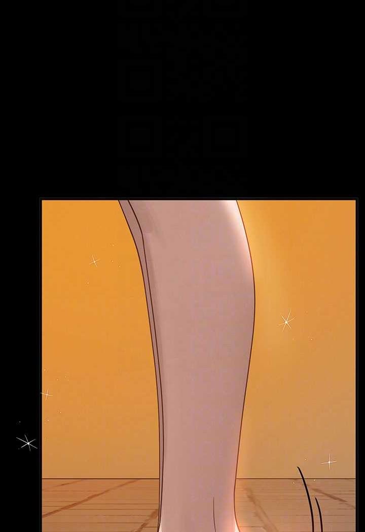 [韩国漫画] 富家女姐姐 剧情,熟女人妻,巨乳大奶#[170P]-38