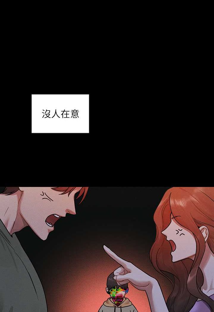 [韩国漫画] 富家女姐姐 剧情,熟女人妻,巨乳大奶#[170P]-4