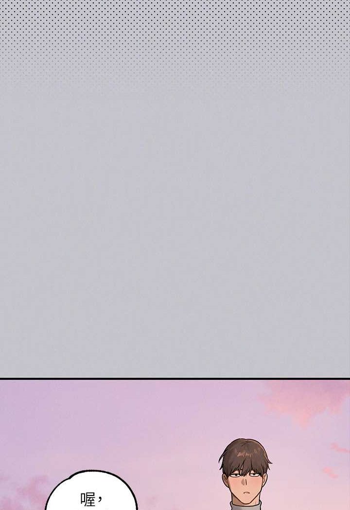 [韩国漫画] 富家女姐姐 剧情,熟女人妻,巨乳大奶#[170P]-49