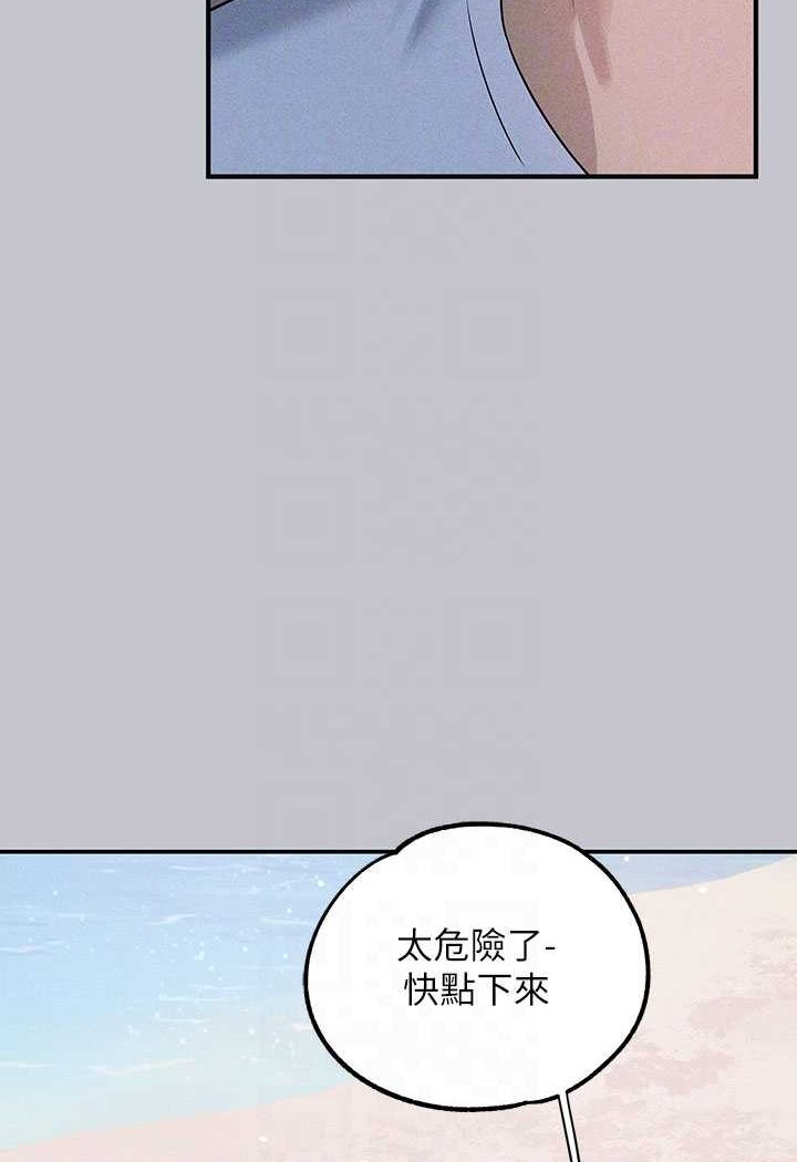 [韩国漫画] 富家女姐姐 剧情,熟女人妻,巨乳大奶#[170P]-63