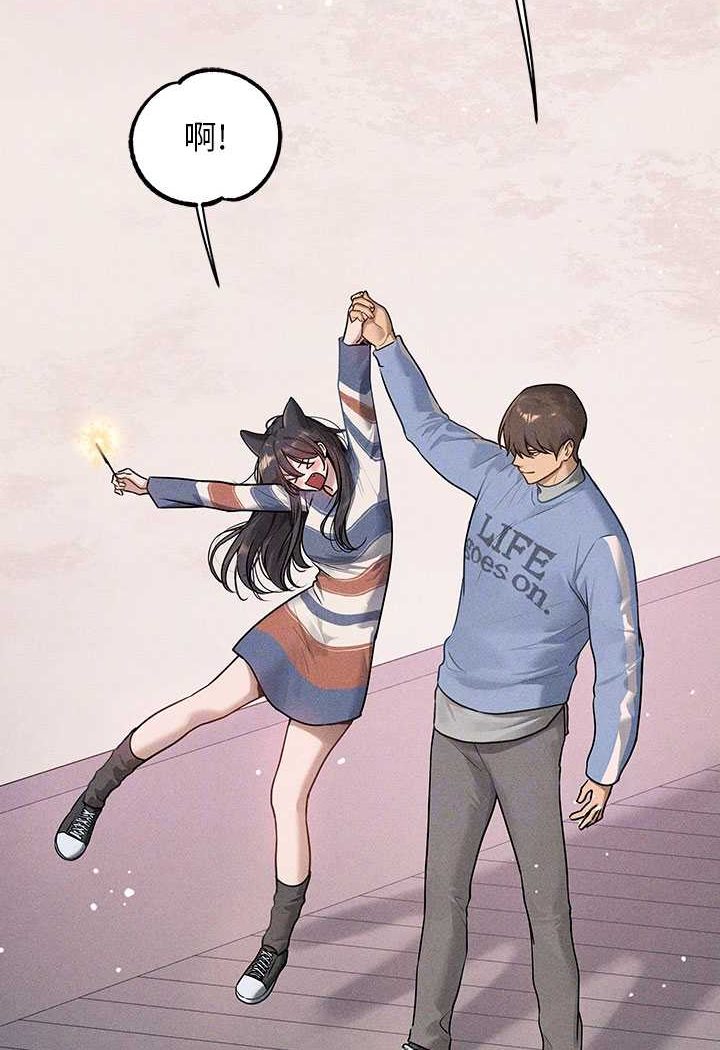 [韩国漫画] 富家女姐姐 剧情,熟女人妻,巨乳大奶#[170P]-64