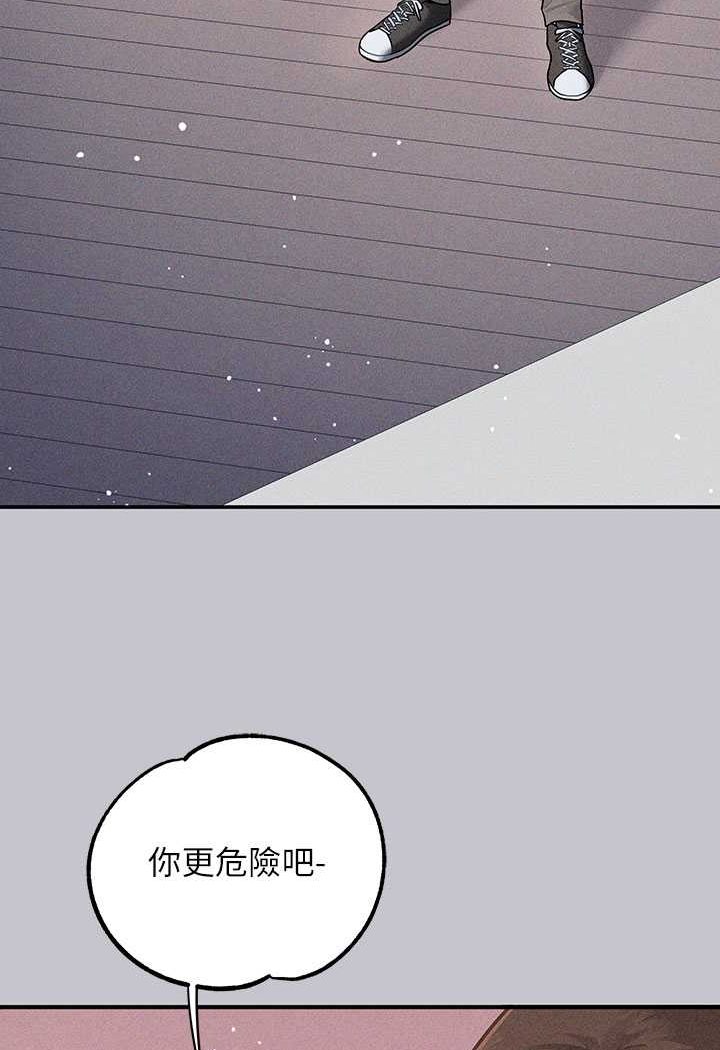 [韩国漫画] 富家女姐姐 剧情,熟女人妻,巨乳大奶#[170P]-65