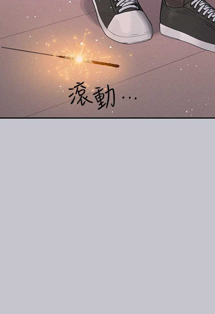 [韩国漫画] 富家女姐姐 剧情,熟女人妻,巨乳大奶#[170P]-71