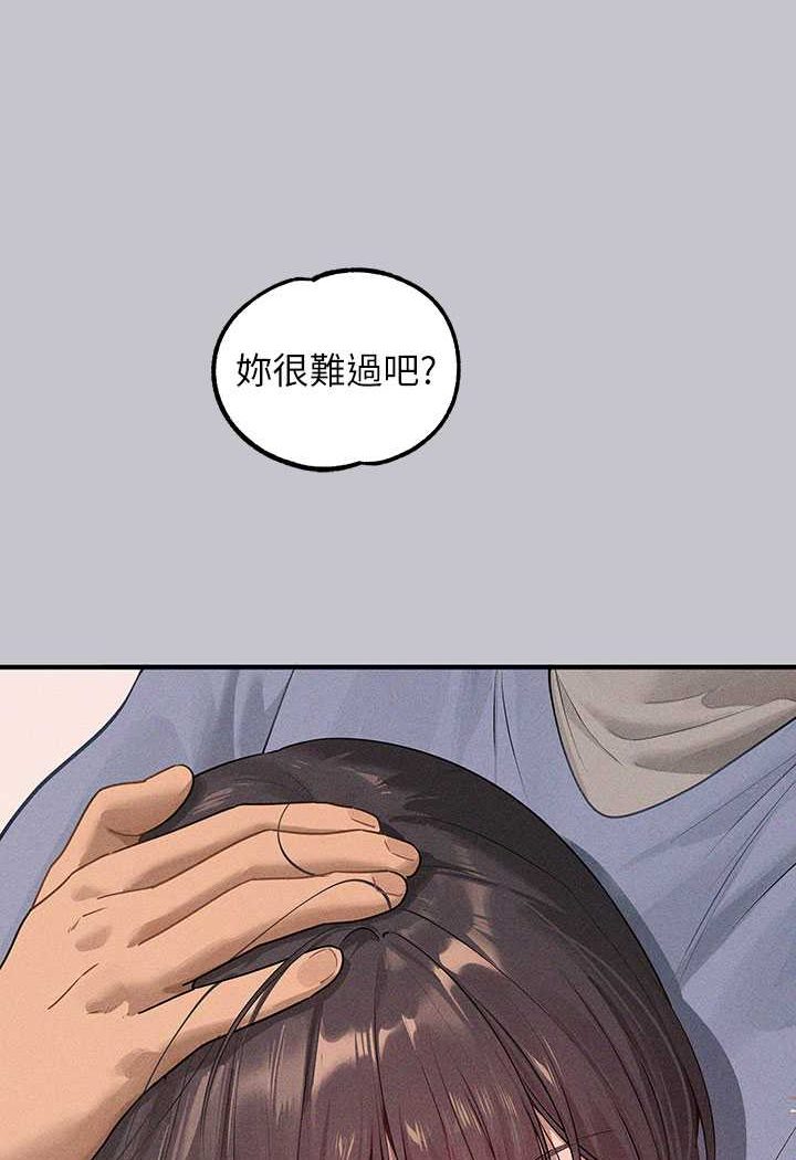 [韩国漫画] 富家女姐姐 剧情,熟女人妻,巨乳大奶#[170P]-72