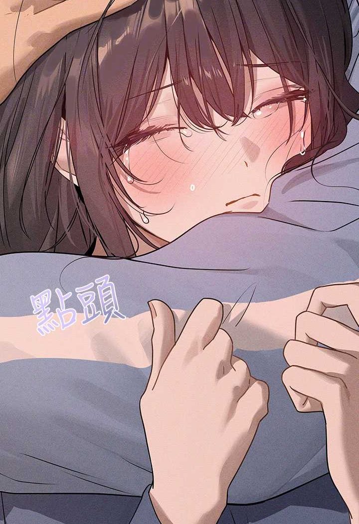 [韩国漫画] 富家女姐姐 剧情,熟女人妻,巨乳大奶#[170P]-76