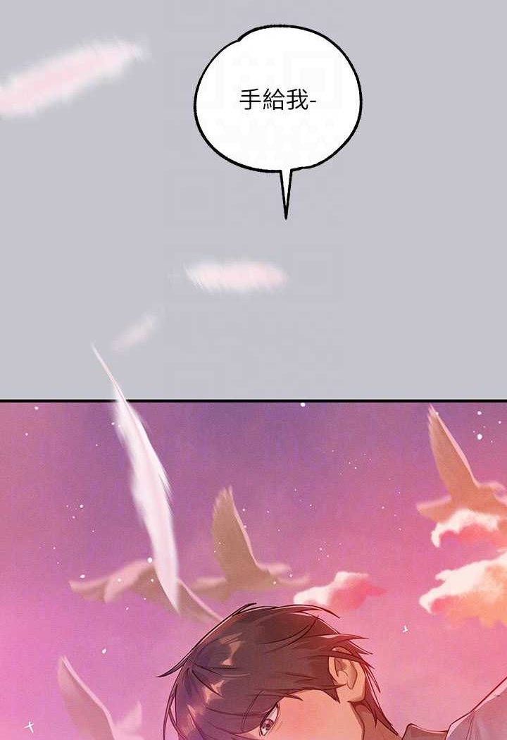 [韩国漫画] 富家女姐姐 剧情,熟女人妻,巨乳大奶#[170P]-79