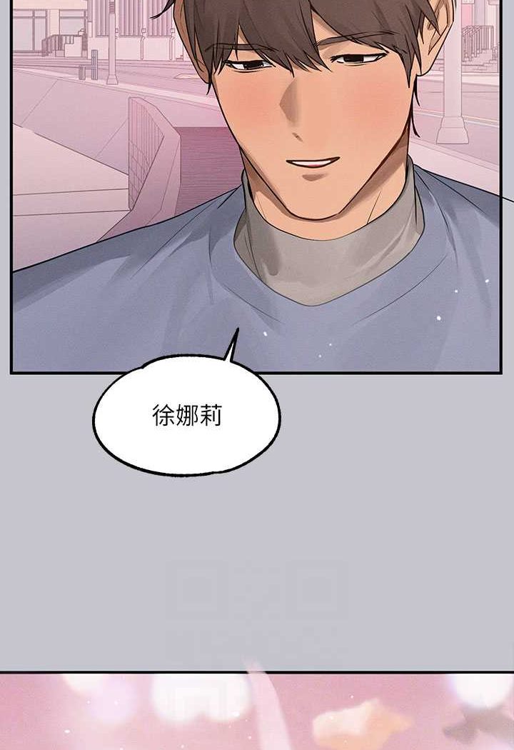 [韩国漫画] 富家女姐姐 剧情,熟女人妻,巨乳大奶#[170P]-83