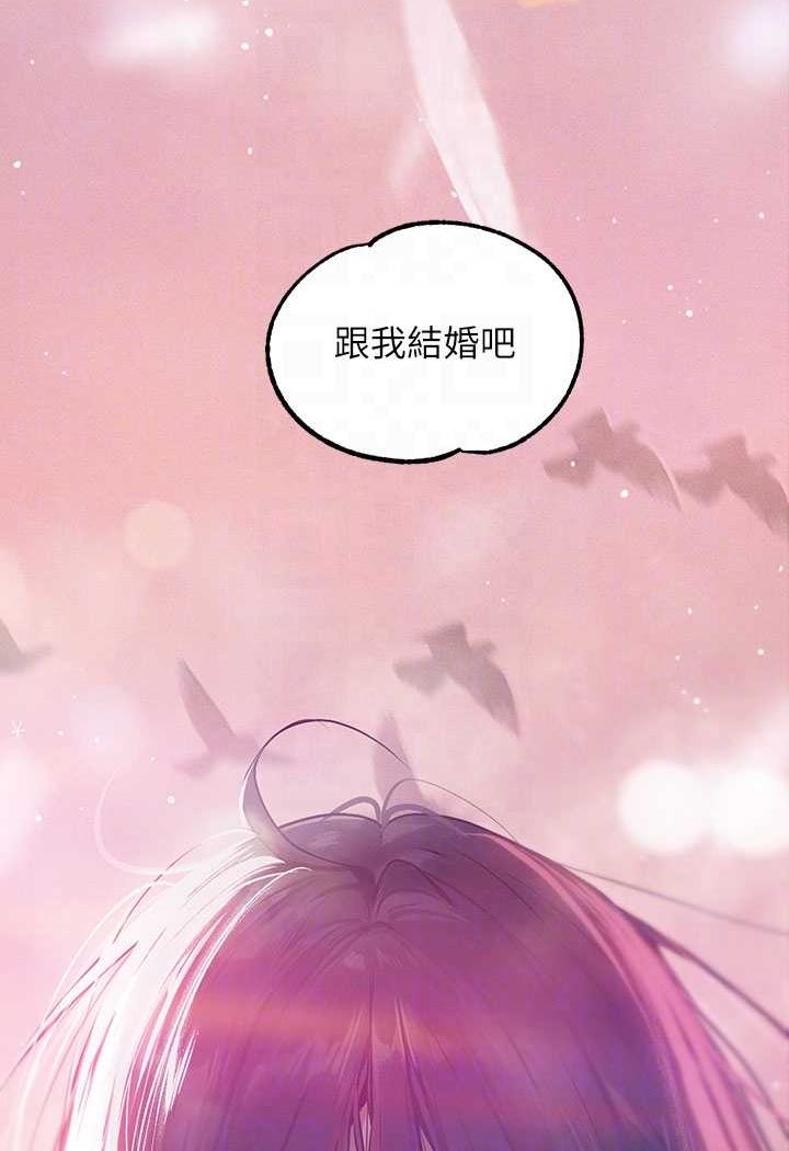 [韩国漫画] 富家女姐姐 剧情,熟女人妻,巨乳大奶#[170P]-84