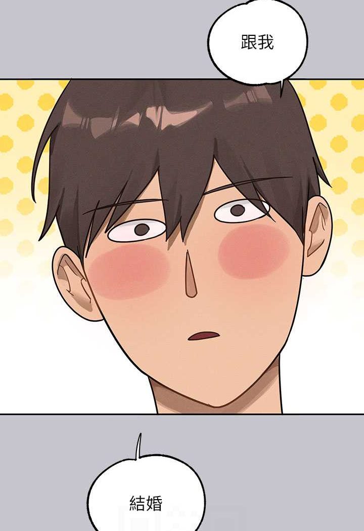 [韩国漫画] 富家女姐姐 剧情,熟女人妻,巨乳大奶#[170P]-89