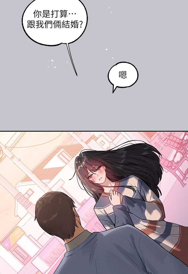 [韩国漫画] 富家女姐姐 剧情,熟女人妻,巨乳大奶#[170P]-98