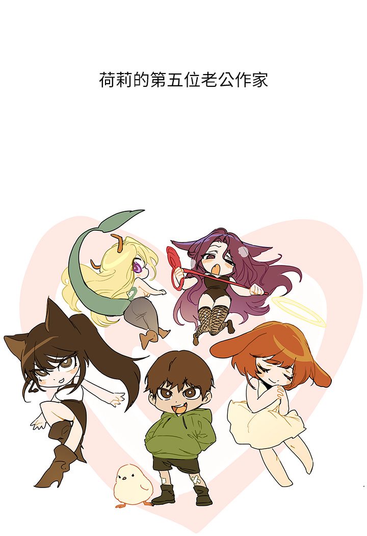 [韩国漫画] 富家女姐姐 剧情,熟女人妻,巨乳大奶#[69P]-66