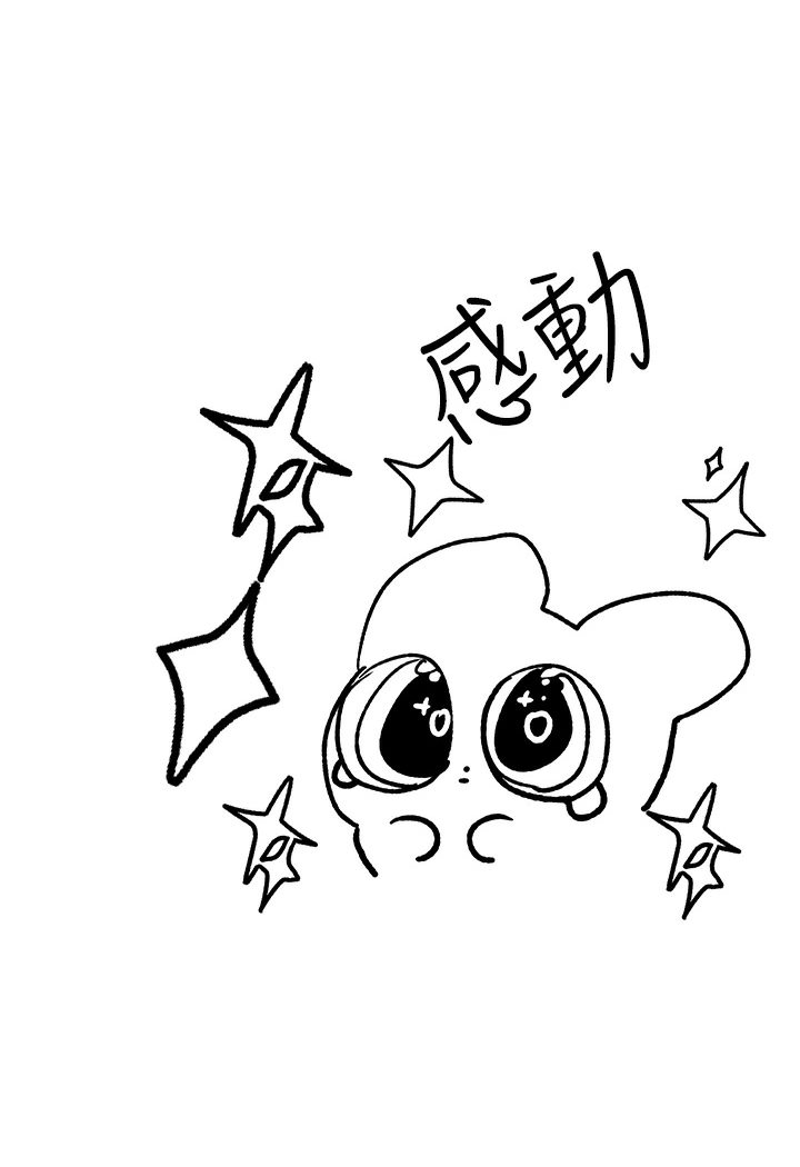 [韩国漫画] 富家女姐姐 剧情,熟女人妻,巨乳大奶#[69P]-67