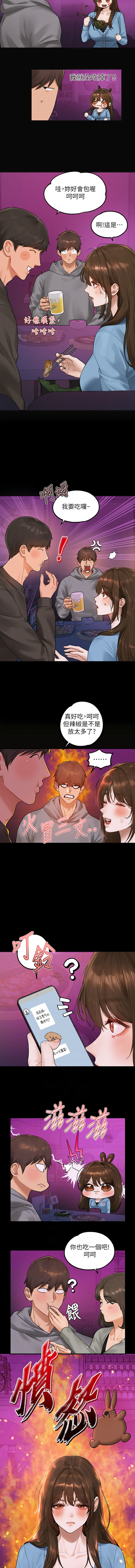 [韩国漫画] 富家女姐姐 剧情,熟女人妻,巨乳大奶#[27P]-17