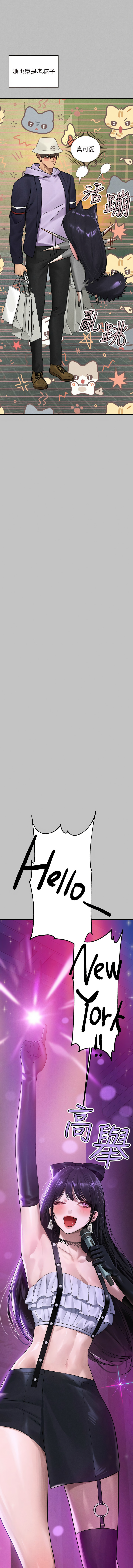 [韩国漫画] 富家女姐姐 剧情,熟女人妻,巨乳大奶#[12P]-7