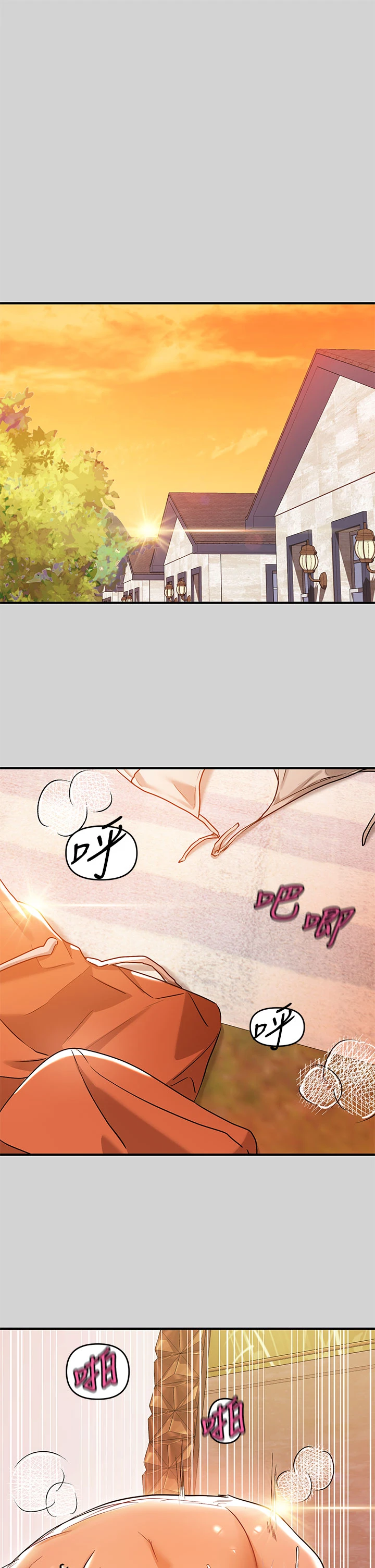 [韩国漫画] 富家女姐姐 剧情,熟女人妻,巨乳大奶#[35P]-27