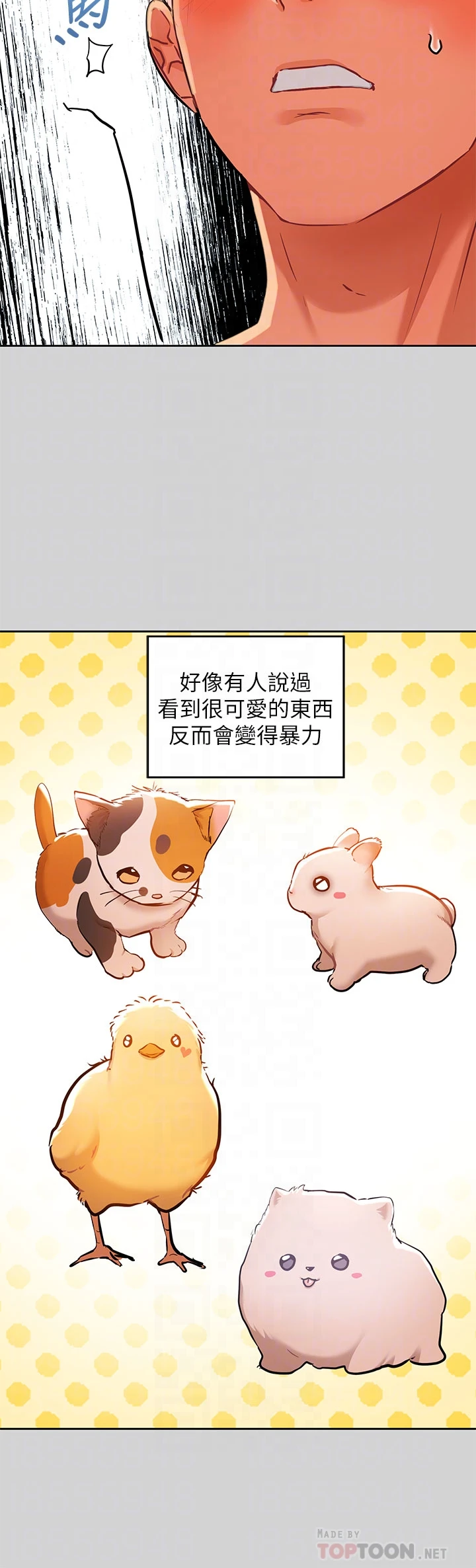 [韩国漫画] 富家女姐姐 剧情,熟女人妻,巨乳大奶#[35P]-4