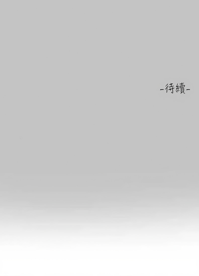 [韩国漫画] 富家女姐姐 剧情,熟女人妻,巨乳大奶#[16P]-16