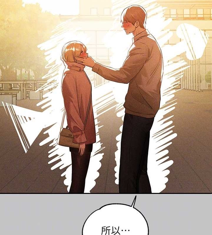 [韩国漫画] 富家女姐姐 剧情,熟女人妻,巨乳大奶#[185P]-100