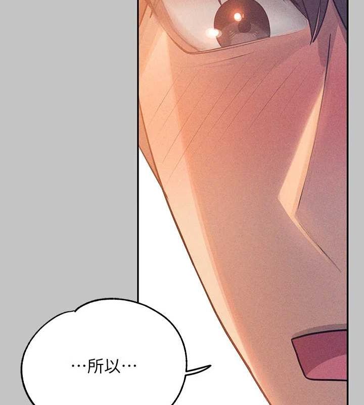 [韩国漫画] 富家女姐姐 剧情,熟女人妻,巨乳大奶#[185P]-102